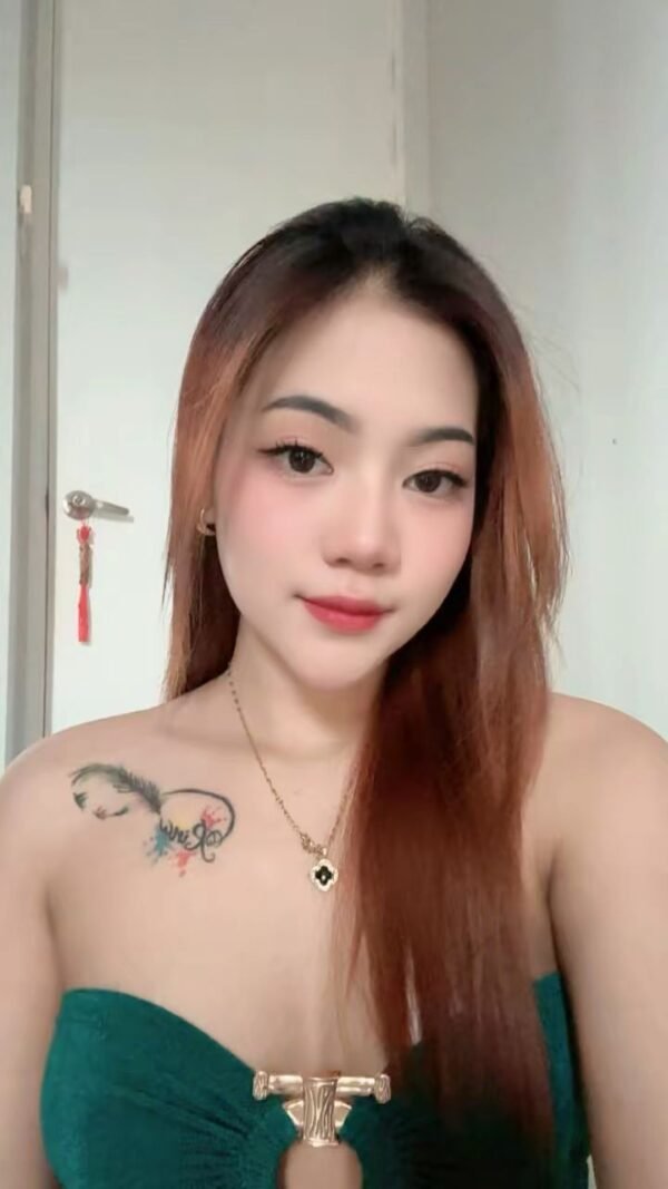 Rina