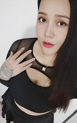 Hana