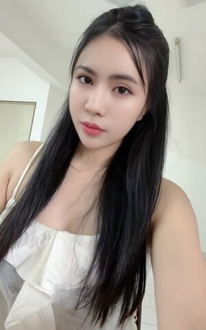 An An
